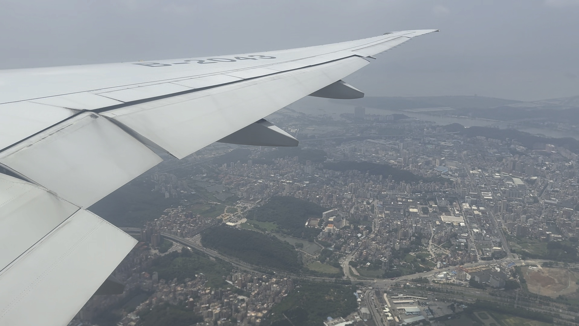 中国国际航空CA1331 B777300ER B2043 丝滑落地深圳,这很国航哔哩哔哩bilibili