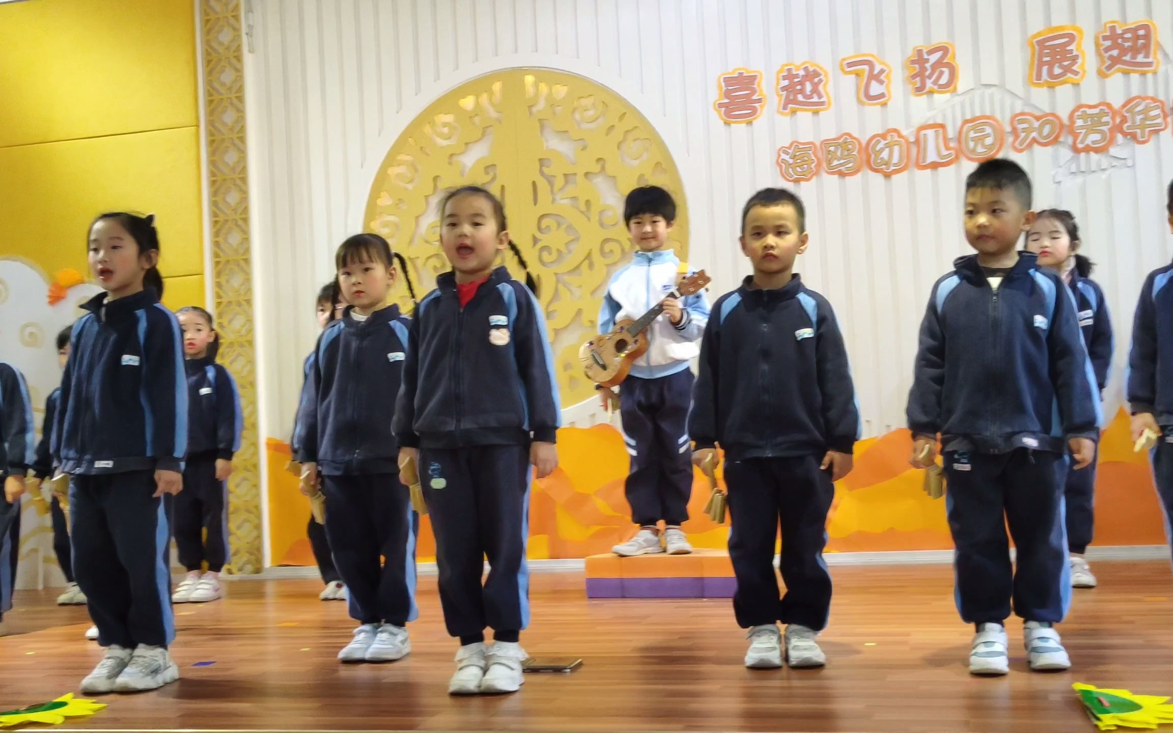 [图]《夸夸咱幼儿园》广州市海珠区海鸥幼儿园细岗大一班