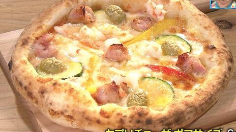 0623 星野源day Sstv 哔哩哔哩 Bilibili