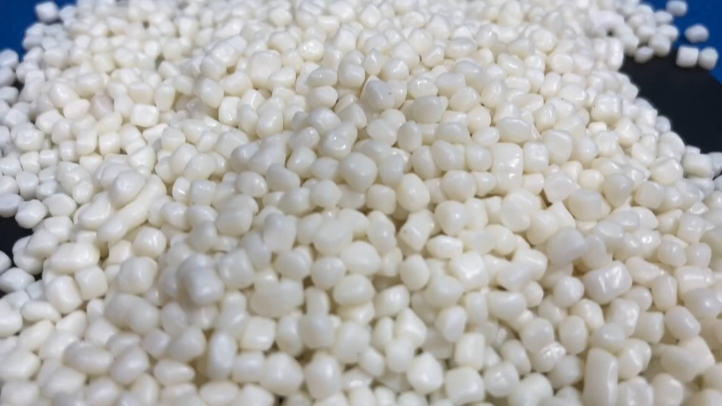 阻燃聚酯塑料颗粒pet