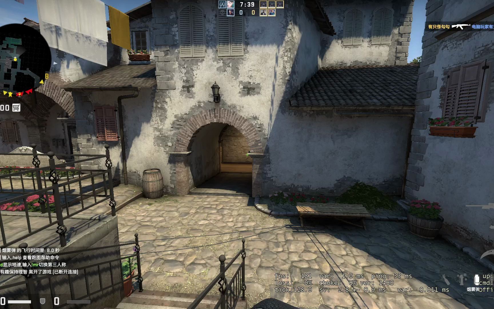 炼狱小镇链接烟以及封自家烟