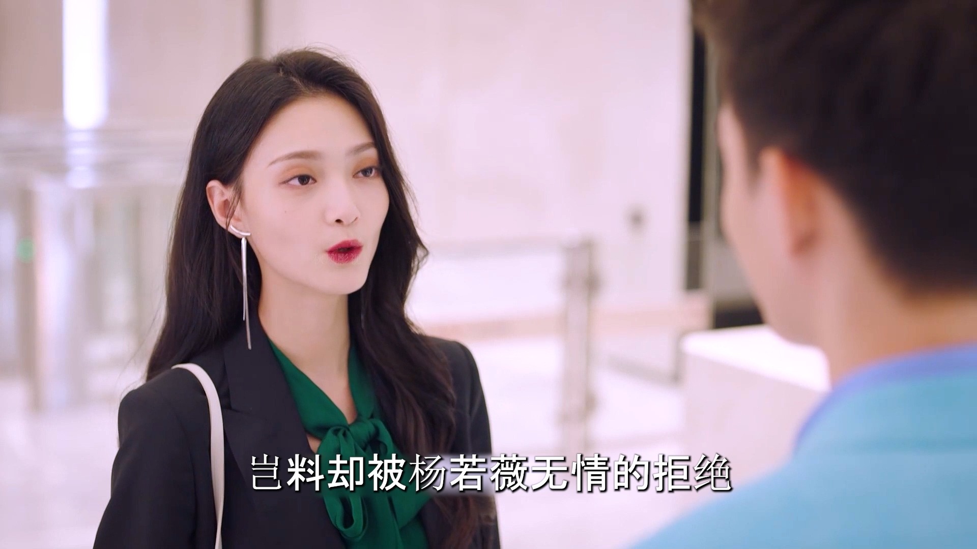纵横情场的海王竟被一个女孩给拿捏了
