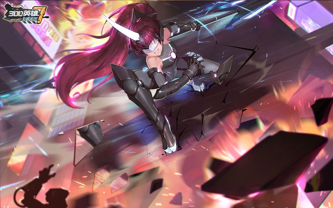 【300英雄七周年皮肤】佐仓杏子-尤尼,w终于有输出的感觉了