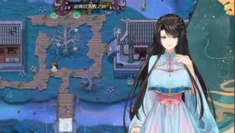 国风RPG游戏绯月仙行录/绯色修仙录 宗门线攻略