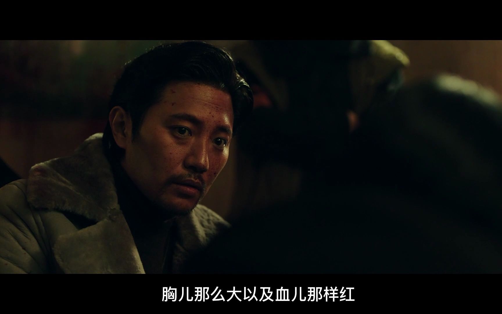 做人不要太犯贱