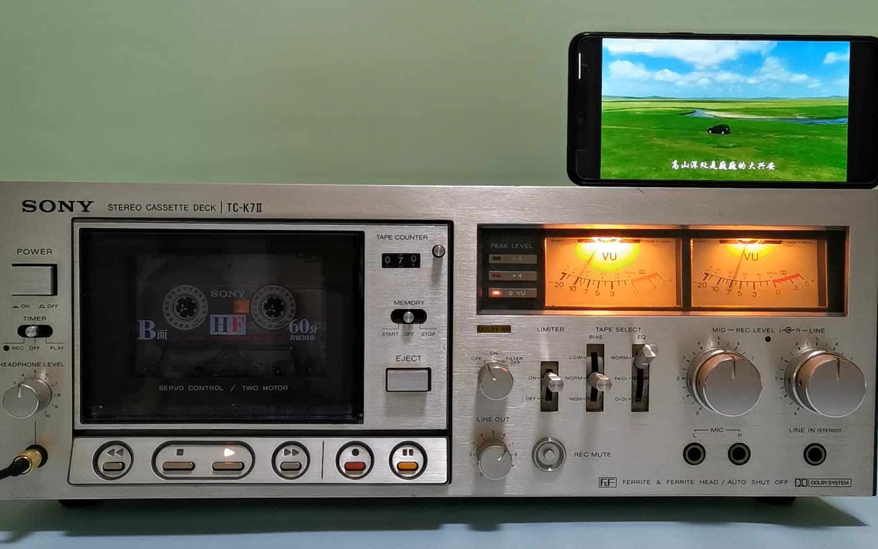 磁带录制呼伦贝尔大草原70年代音乐播放器视频下已上传音频