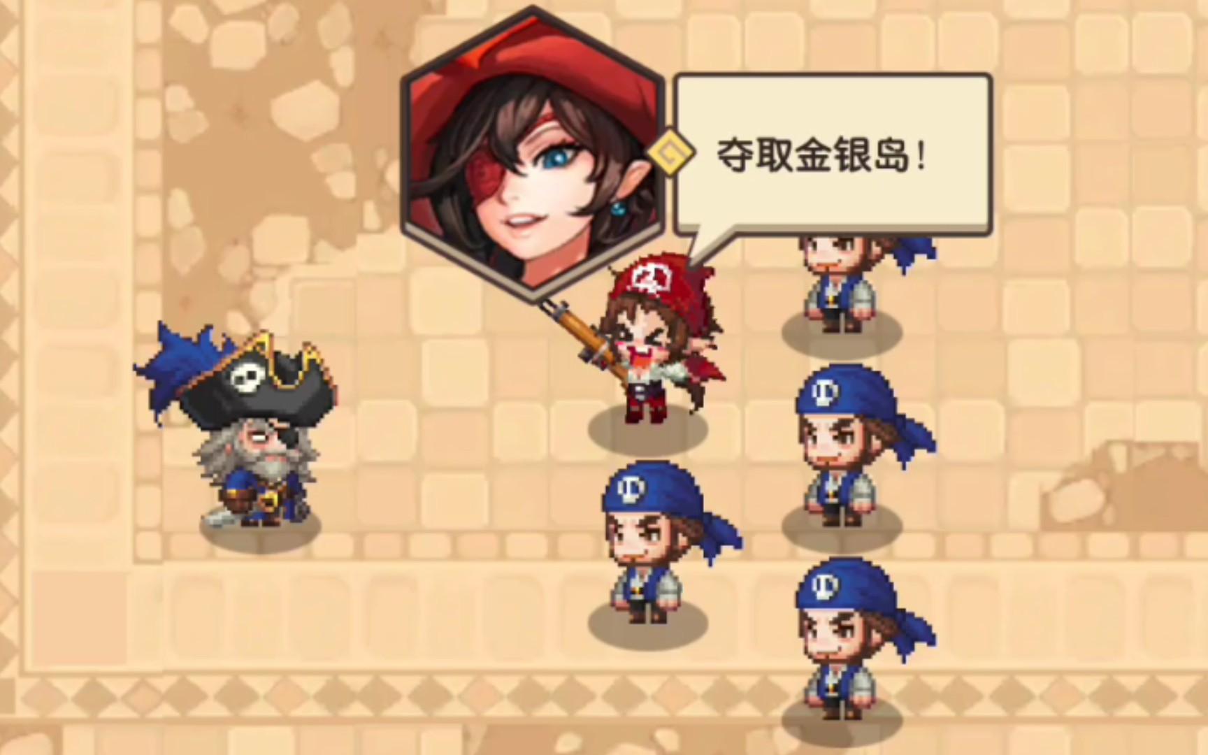 【坎公骑冠剑】第14期!海贼王瑞秋!