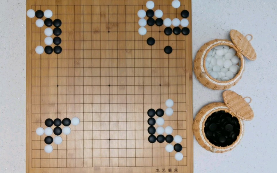 围棋常用吃子方法:双打吃哔哩哔哩bilibili