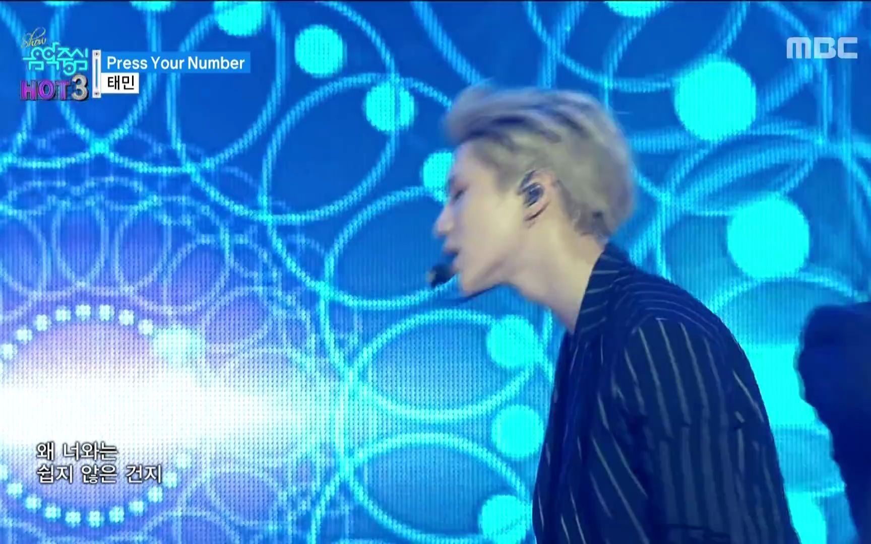 [图]TAEMIN（泰民） - Press Your Number, Show Music core 20160305