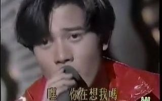 [图]【郭富城】超珍贵1993小燕有约春节特别节目与王杰惨比脱衣|彩带舞版《对你爱不完》|爱到最后|我想偷偷对你说我爱你|亲爱宝贝|爱你|情非得已离开你