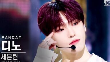 【<em class="keyword">李灿DINO</em>】个人私心安利《ready to love》中最喜欢的一套打歌服‖<em class="keyword">DINO</em>直拍FOCUS