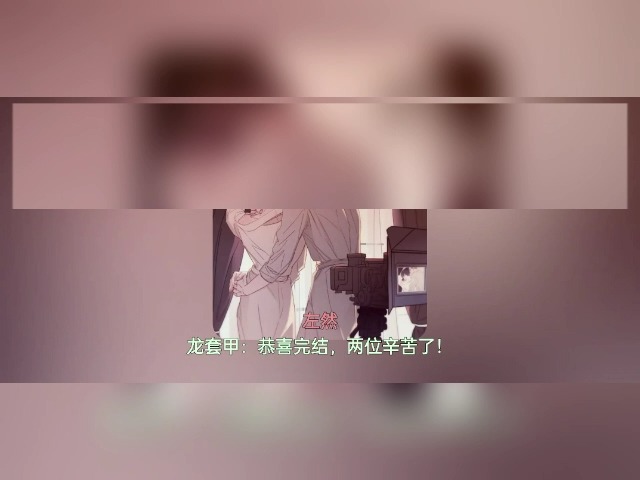 裸替 全一季(现叫:一替成名)哔哩哔哩bilibili