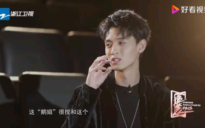 老秦感谢鹅姐因为鹅姐让更多的人知道我