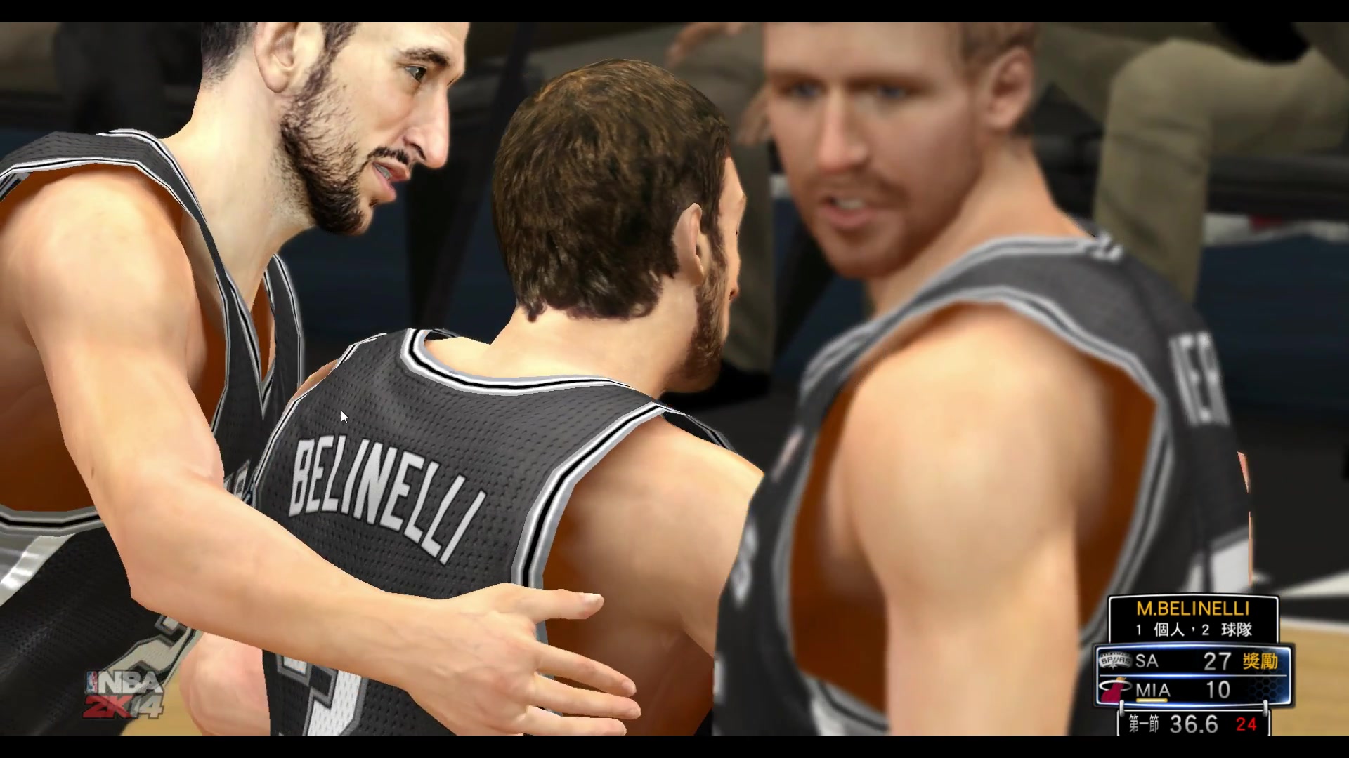 NBA2K17中文版下载及攻略修改器配置 doutubao.top单机游戏热门视频