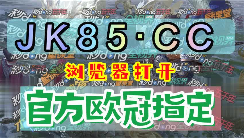 七17点评网赌软件排行榜前十名	