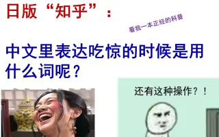 佐々木ゆう子 搜索结果 哔哩哔哩 Bilibili