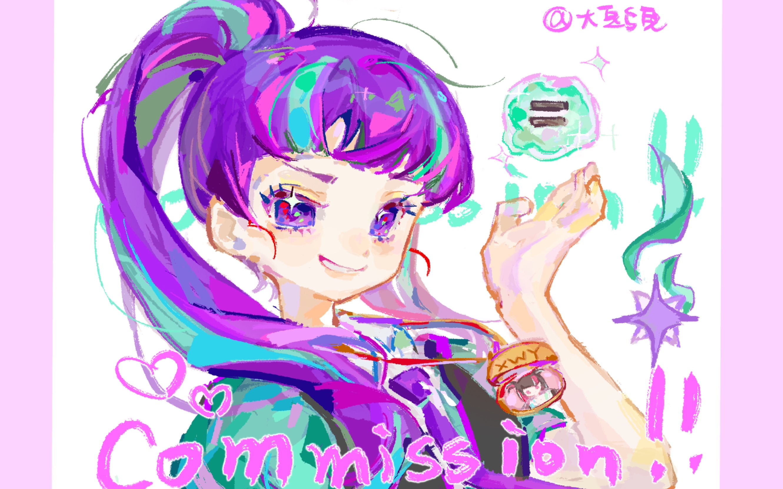 【小马宝莉】sg绘制过程展示