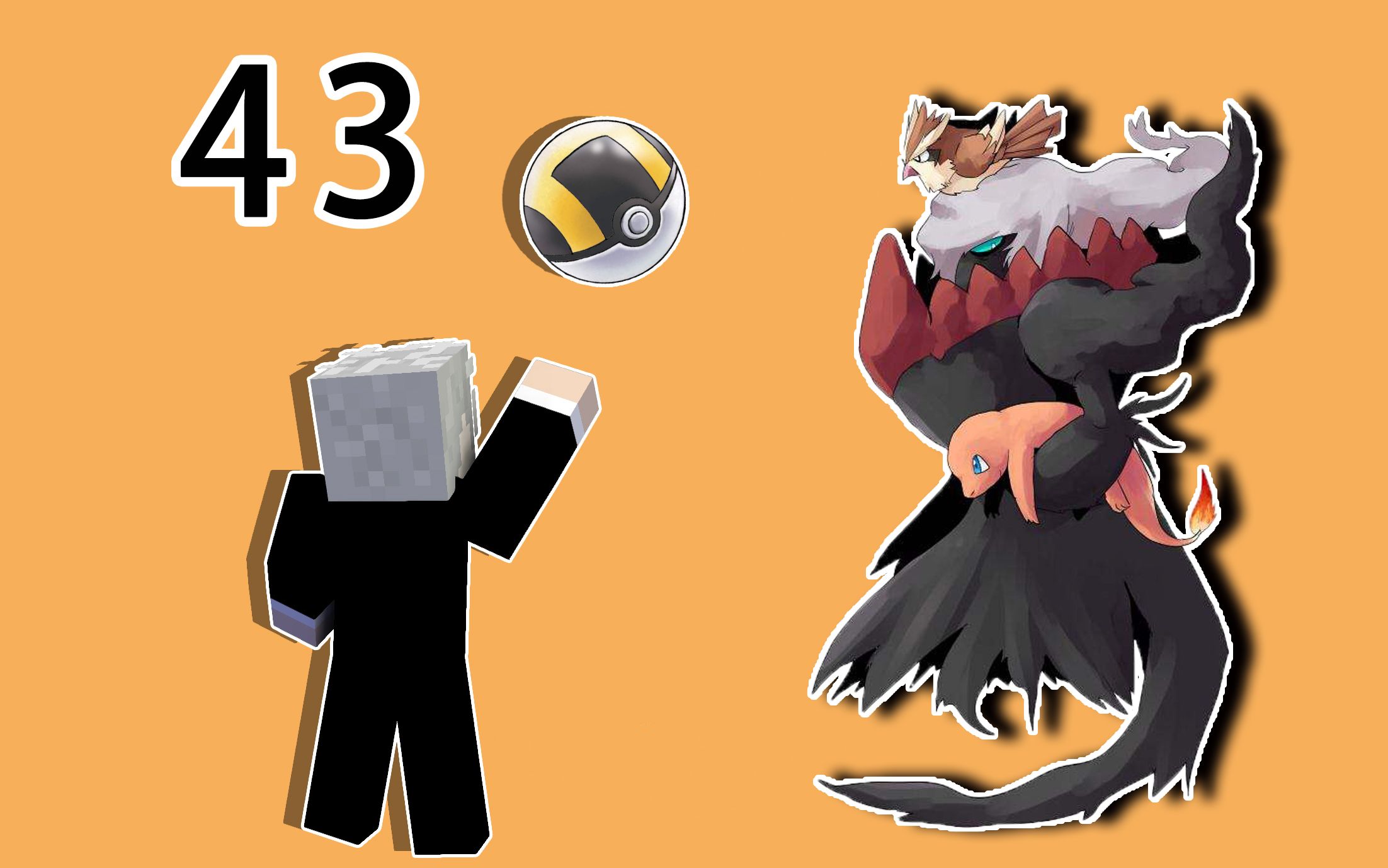 我的世界 狂暴老杨 精灵宝可梦剑盾 达科莱伊这就是运气杨的实力_哔哩