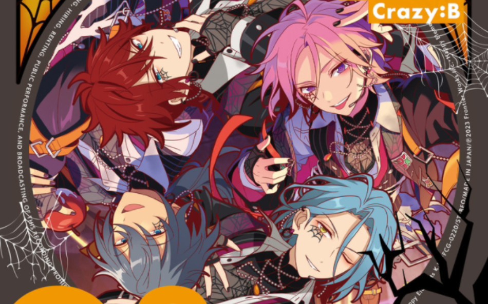 被hekk一刀剪了的神仙片段——『crazy:b』篇