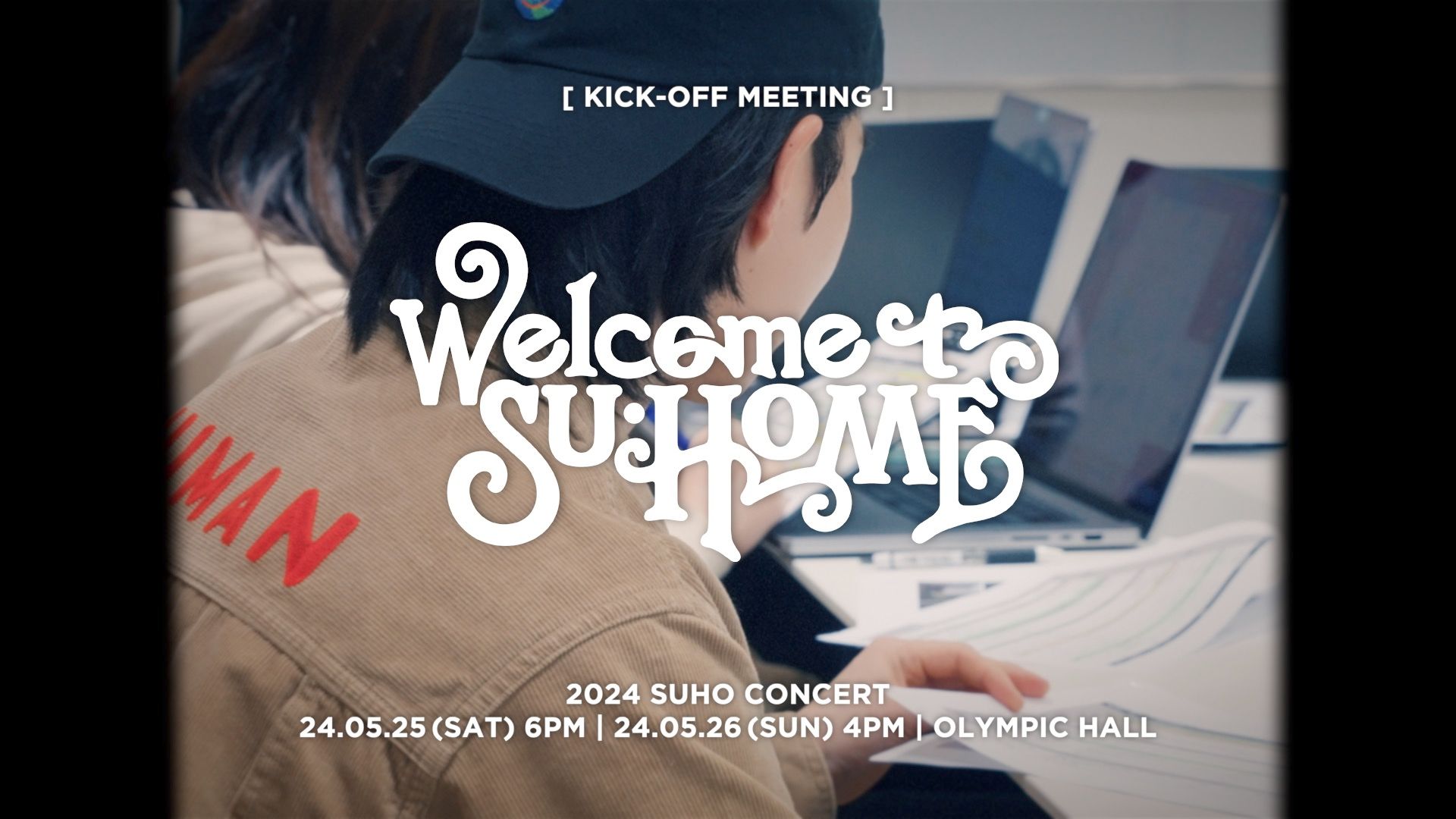 【exo】2024 suho concert su:home kick-off meeting