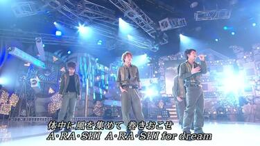嵐 - チョビページ PIKANCHI DOUBLE｜嵐｜Storm Labels OFFICIAL SITE