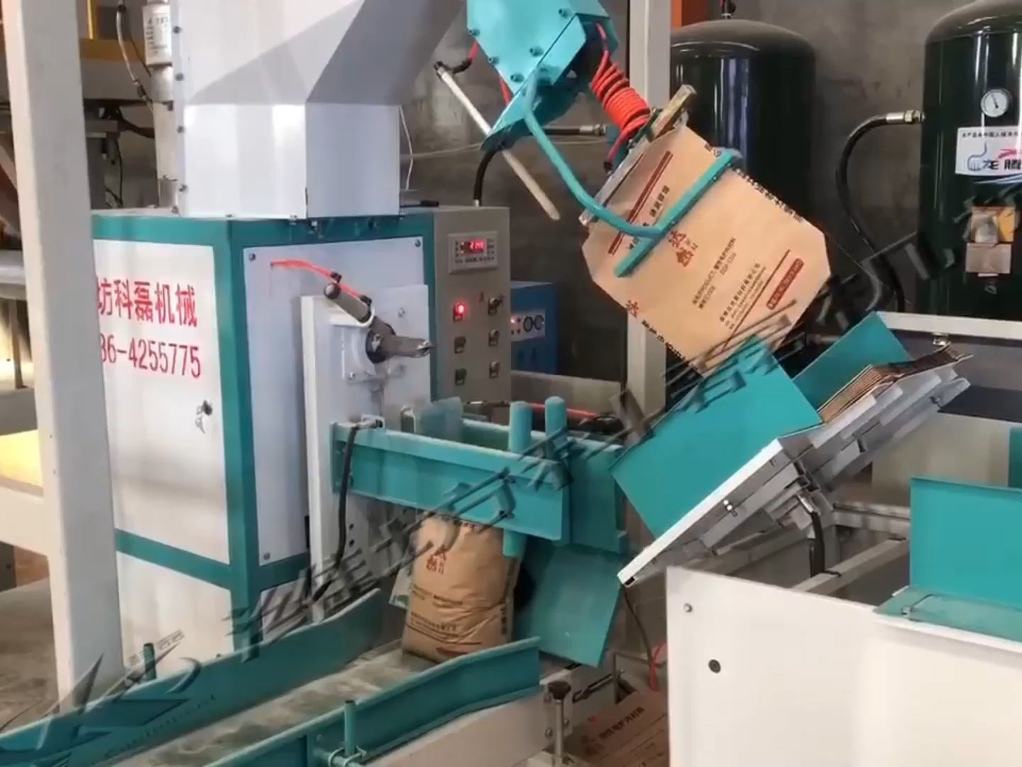 阀口袋自动上袋机,实现阀口袋包装机的全自动化生产