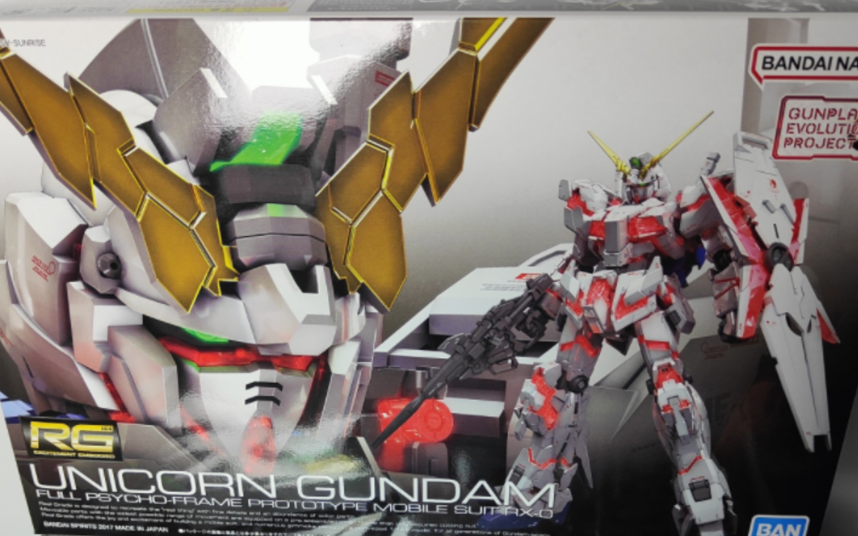 万代rg独角兽(零一开盒 第三十四期)