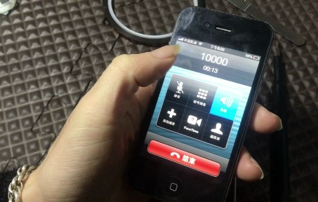 iPhone4s打电话听不见声音,原因是这样的