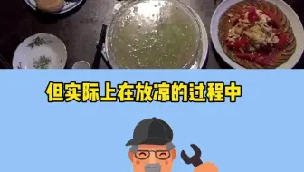 冰箱上门维修 放热菜 冰箱会坏吗？冰箱维修 修无忧