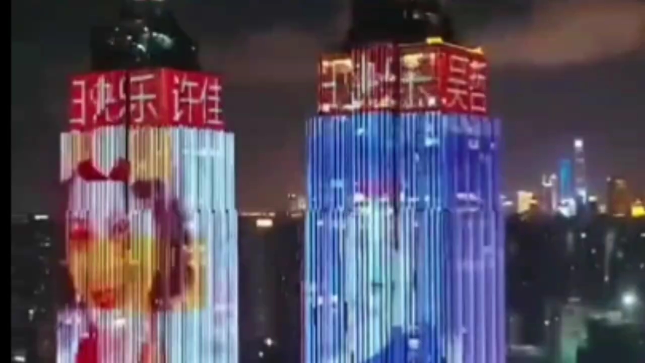 七五折,排面搞起来,内娱第一对双子塔,初心不改七五折