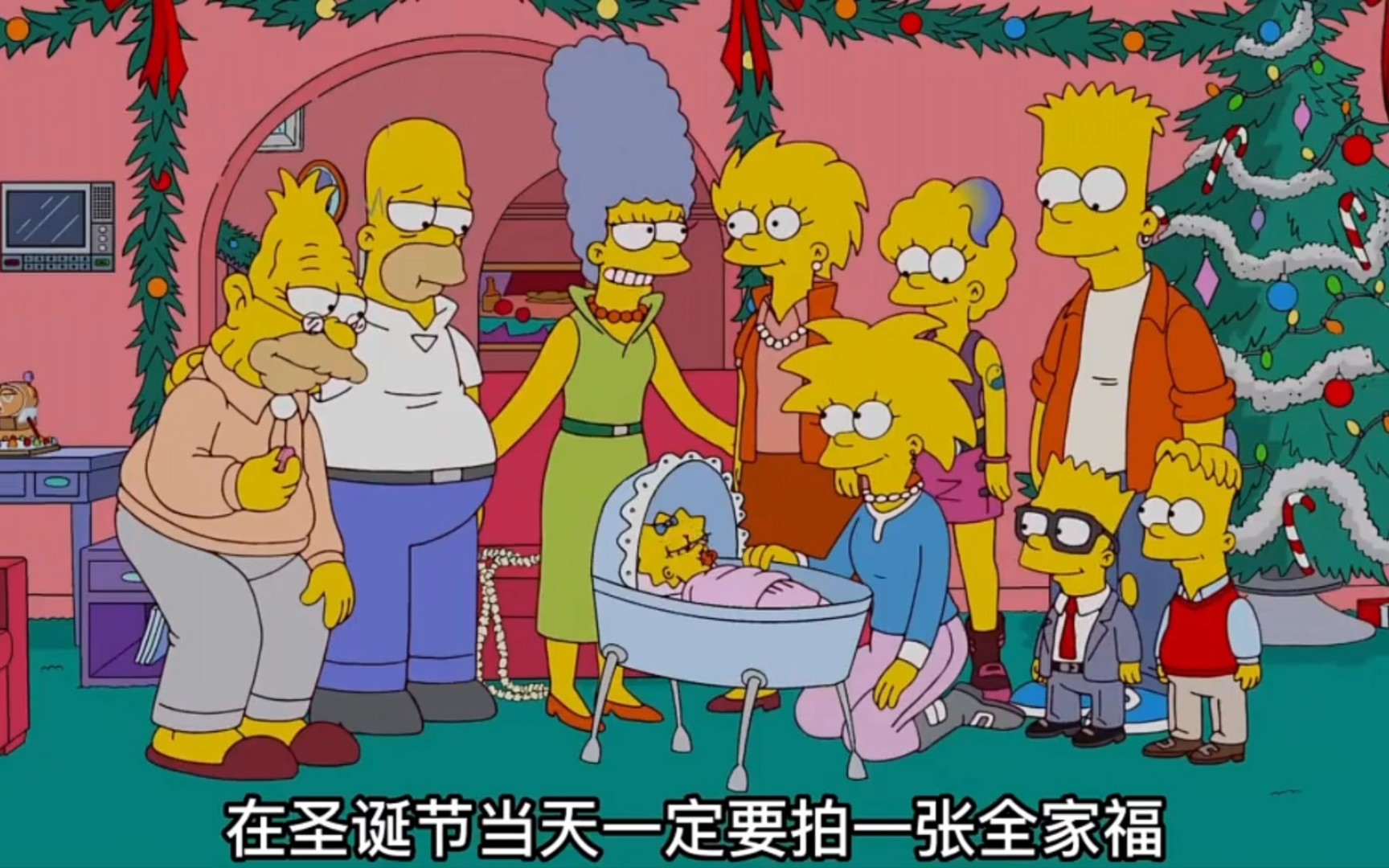 《辛普森一家》圣诞节全家福