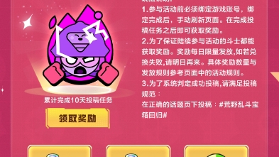 [图]【口合口可12】视频已打包，欢迎围观！