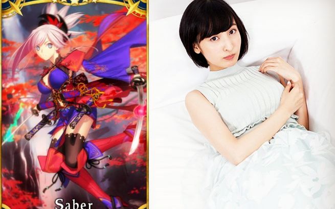 【佐仓绫音】fgo 宫本武藏 语音集