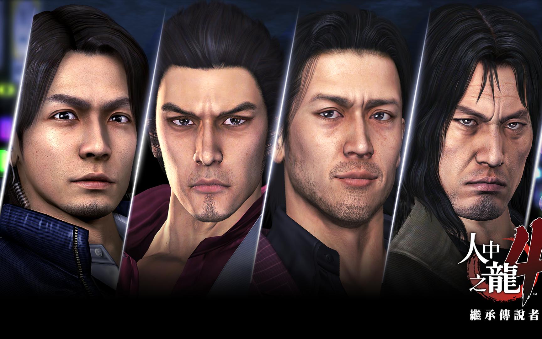 [ 经典怀旧]如龙极 剧情电影视频【223.11.18】