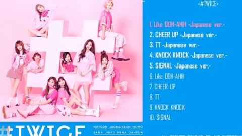 Twice 正规三辑 Formula Of Love O T 3 全专音源公开 哔哩哔哩