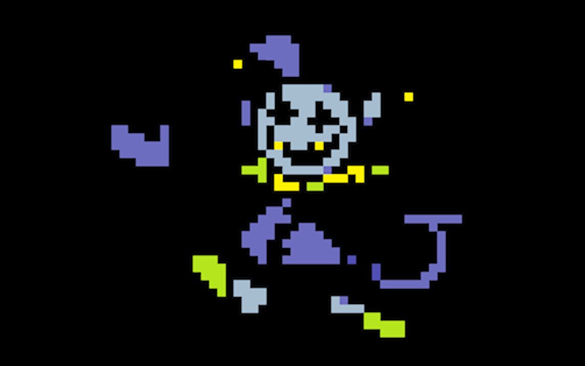 deltarunejevil