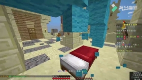 洛花星雨伺服器 床战 秋水231 哔哩哔哩 つロ干杯 Bilibili