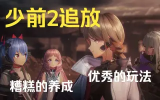 爆气 搜索结果 哔哩哔哩 Bilibili