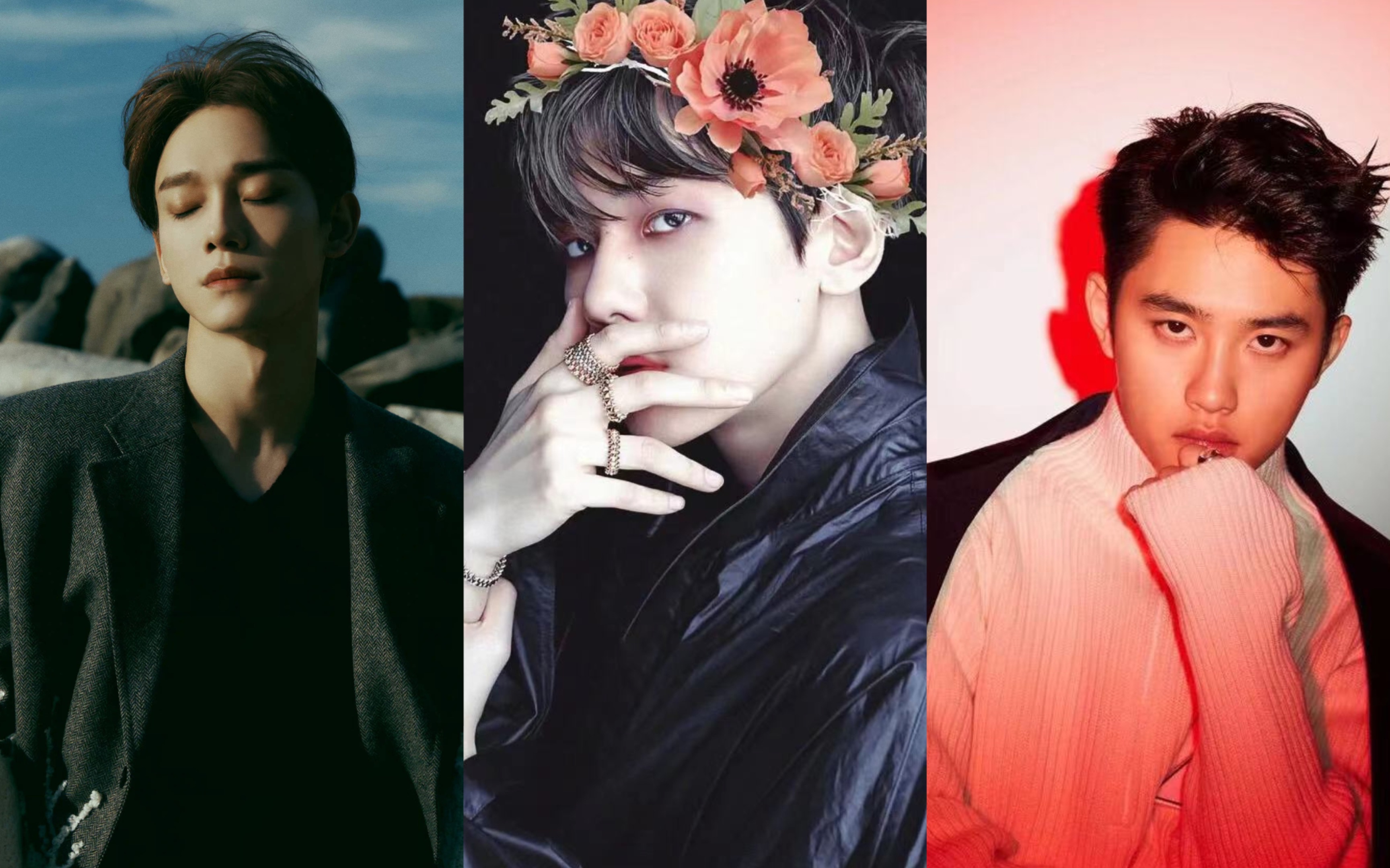 【exo】你可以永远相信exo三大主唱