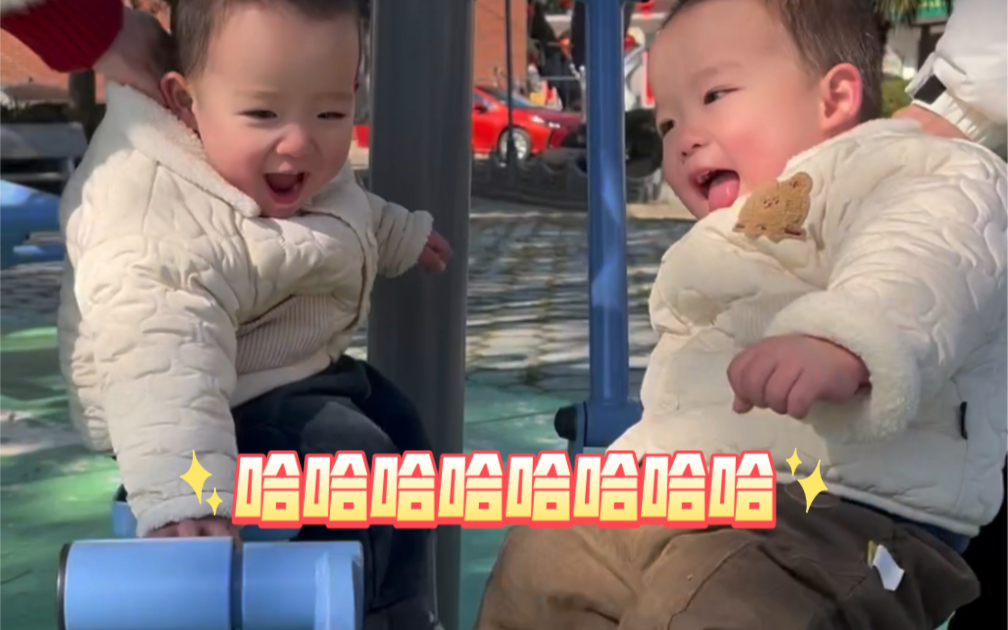 带人类幼崽回村里,收获了城里没有的快乐-胖团和胖圆-胖团和胖圆-哔哩哔哩视频