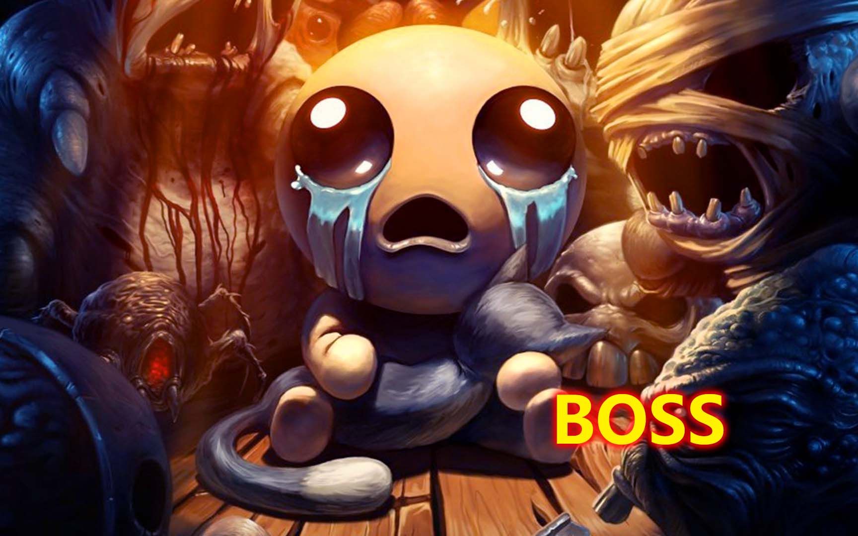 [图]以撒的结合-忏悔 BOSS【持续更新中】