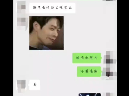 是十一月的第一天哔哩哔哩bilibili