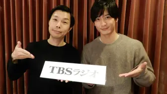 ハライチ岩井勇気のアニニャン 第37回 哔哩哔哩 Bilibili