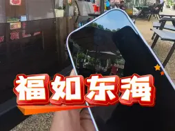 Video herunterladen: 不知道各位有没碰到过