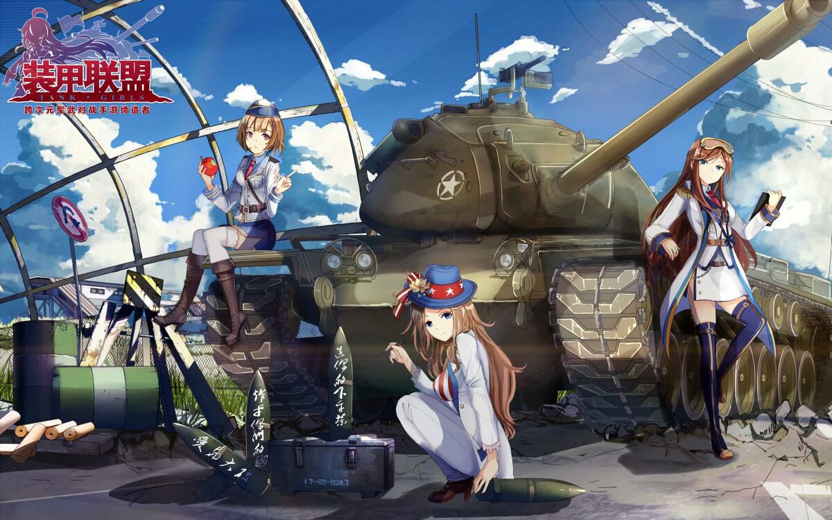 【装甲联盟remix战】主题曲《幸存者》,凉鸢&三无的演唱版本