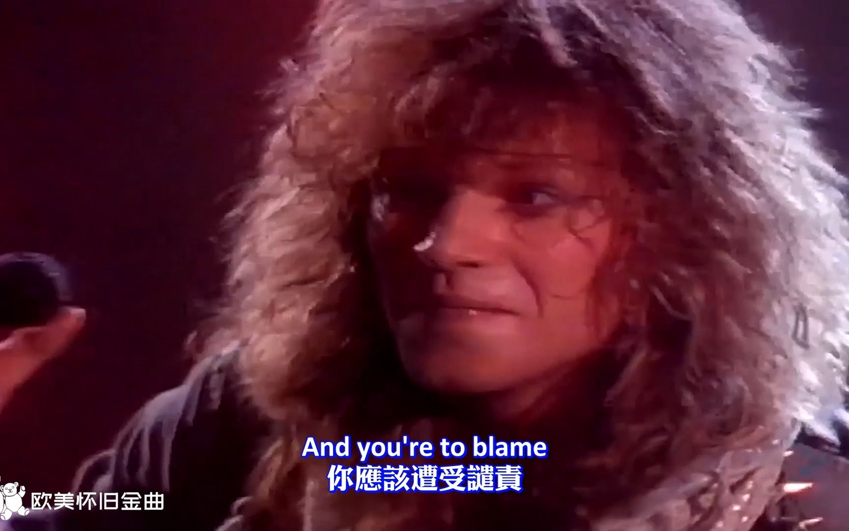 [图]Bon Jovi - You Give Love A Bad Name (Official Video)【中英字幕】