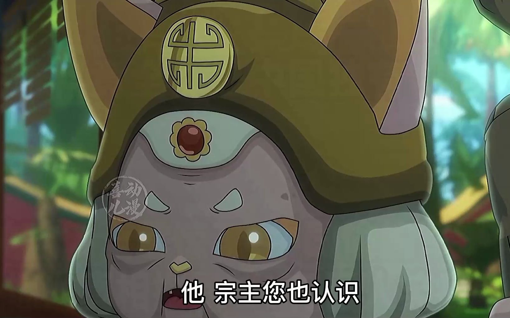 京剧猫四神出现,他们是指谁,京剧猫开启挖坑模式