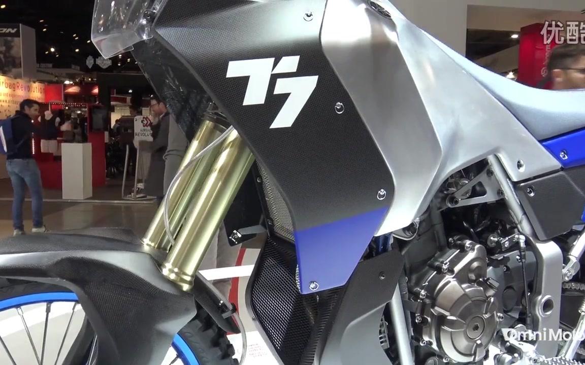 [图]Yamaha T7 Concept a EICMA