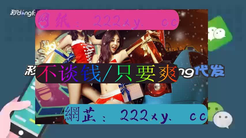 4480首播影院手机版