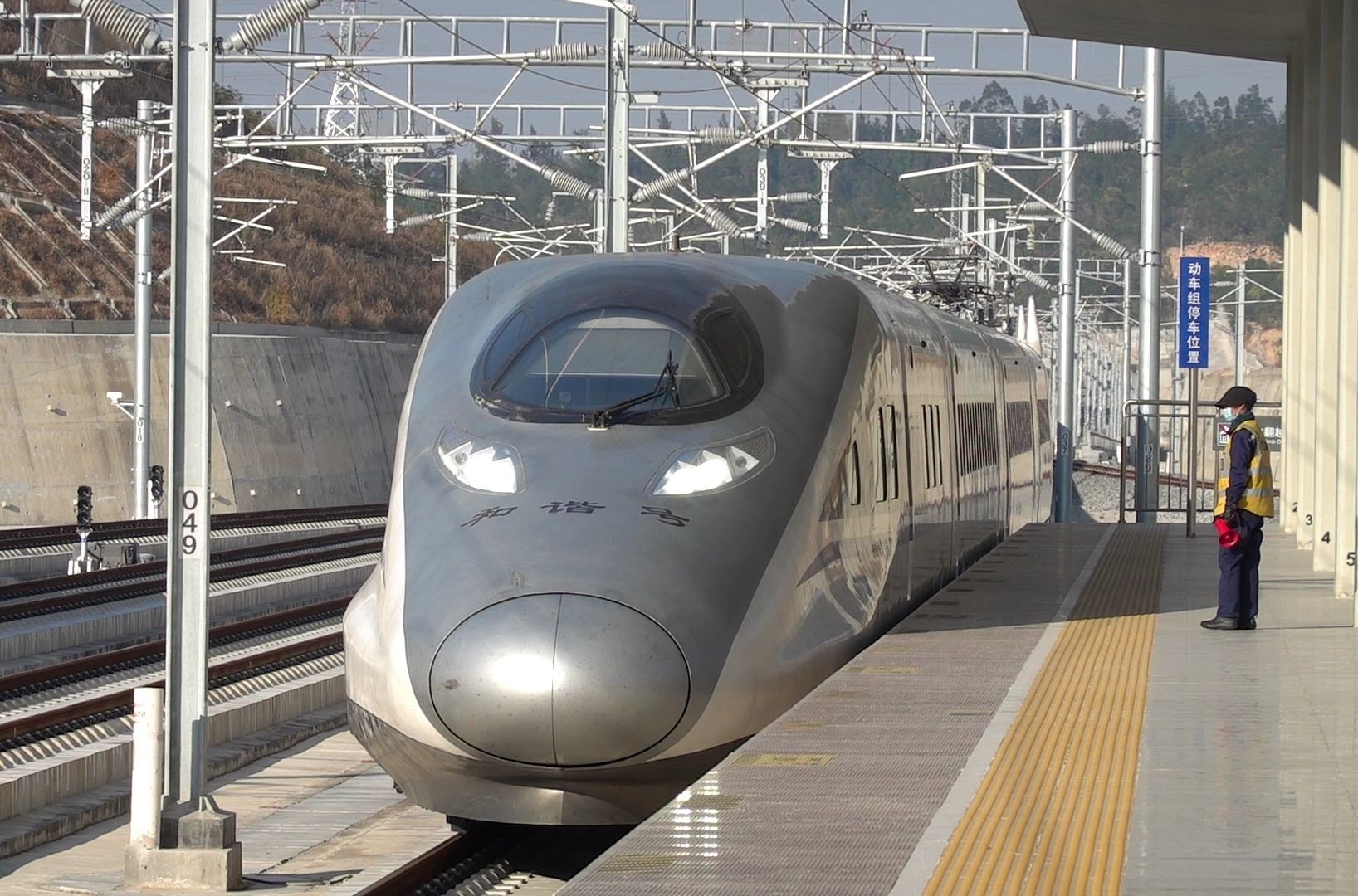 crh380al商务座分布图片